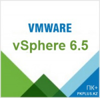 Курсы VMware vSphere виртуализация
