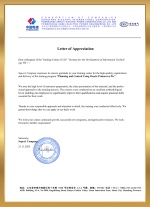 Курсы по Oracle Primavera P6 от pkplus.kz лучшие в Алматы