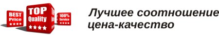 Скидки на лучшие курсы IT в Алматы Выгодные, лучшие курсы IT в Алматы